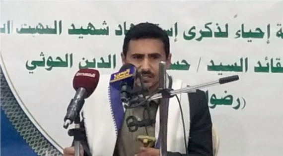 فعالية ثقافية في مديرية الثورة بذكرى الشهيد القائد